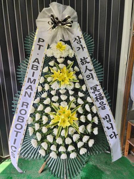 업로드 이미지