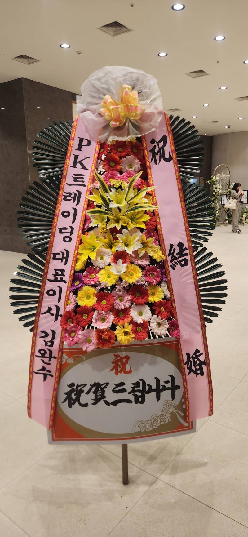 업로드 이미지