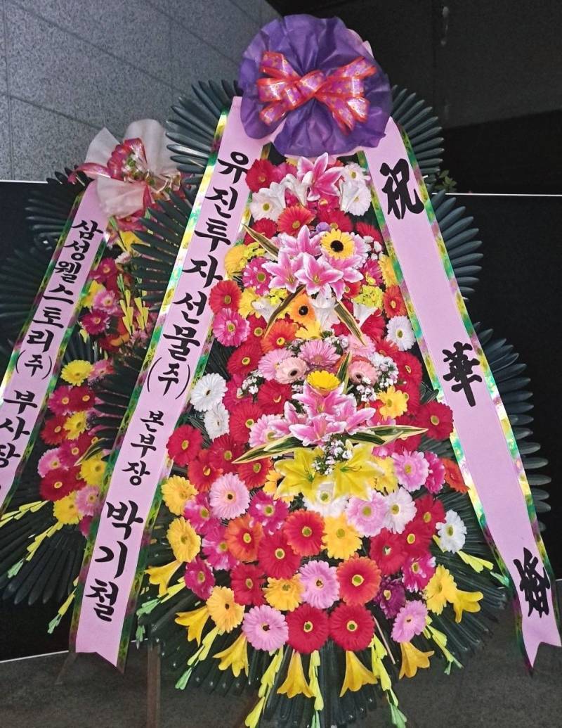 업로드 이미지