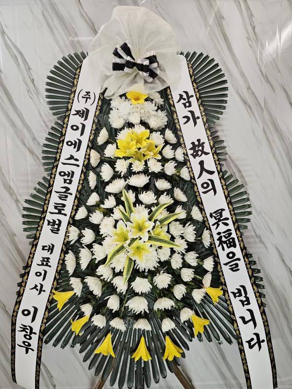 업로드 이미지