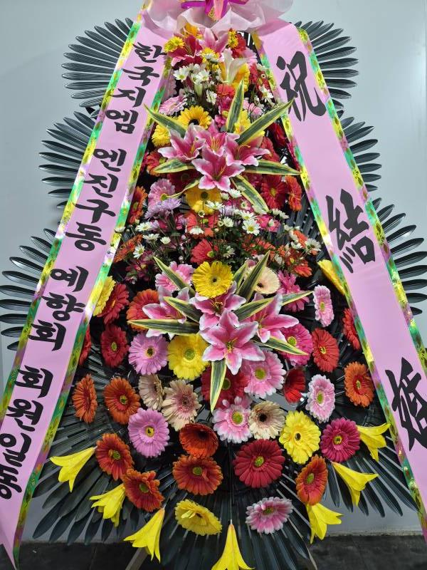 업로드 이미지