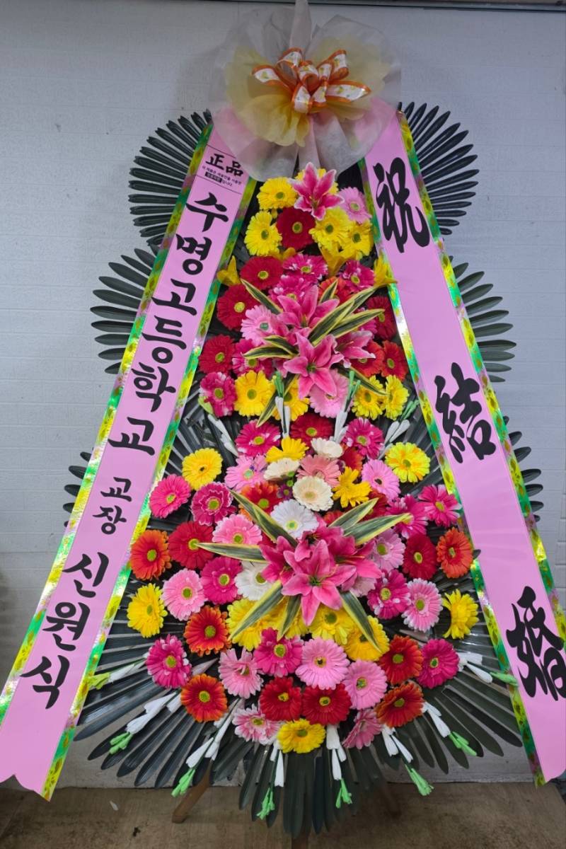 업로드 이미지