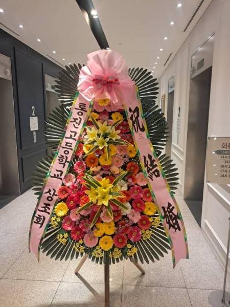 배송사진