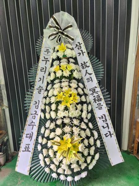 업로드 이미지