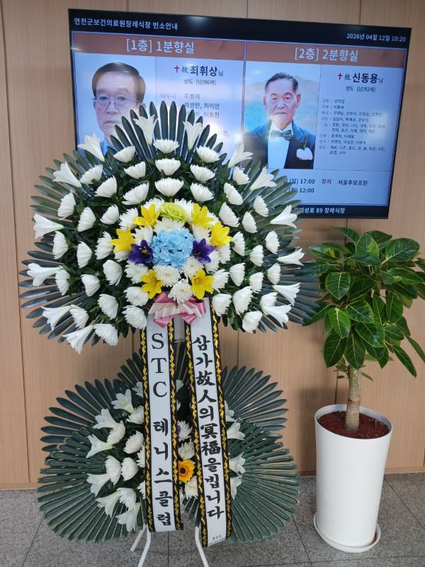 업로드 이미지