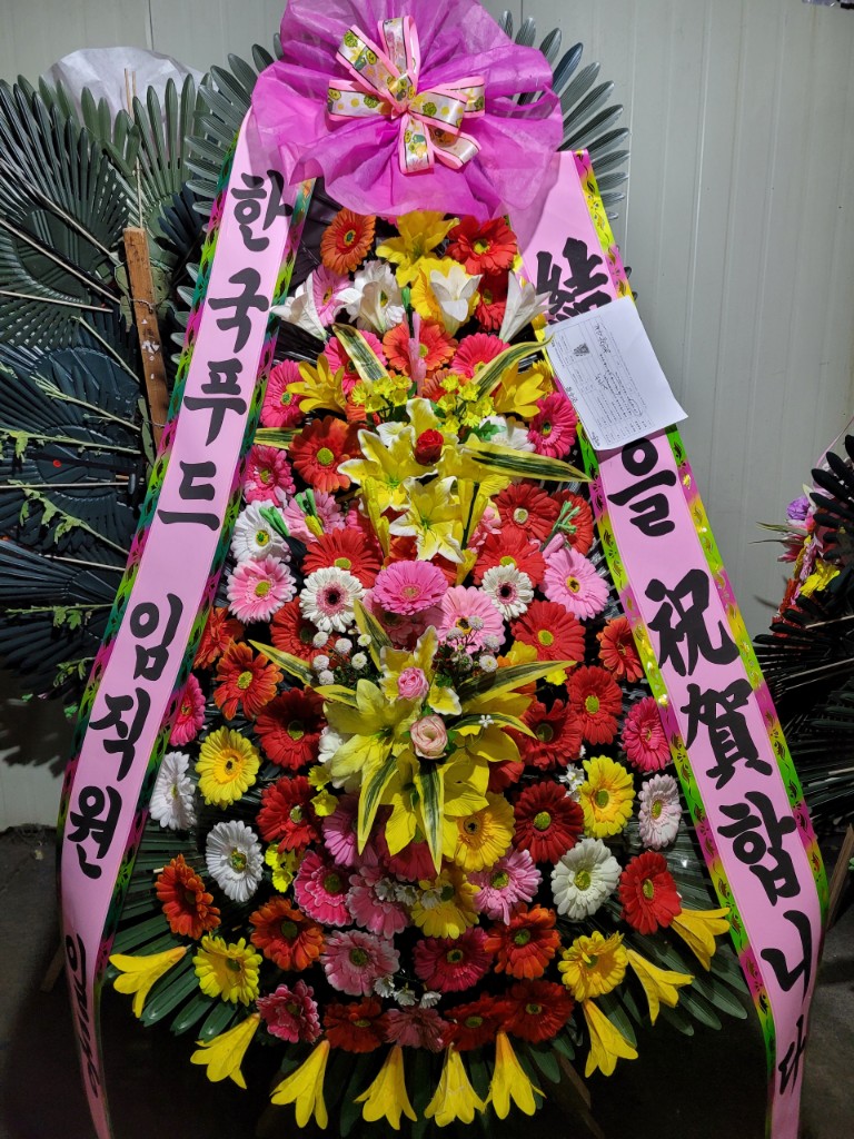 업로드 이미지