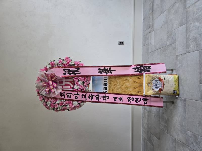 업로드 이미지