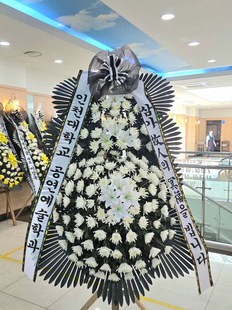 배송사진