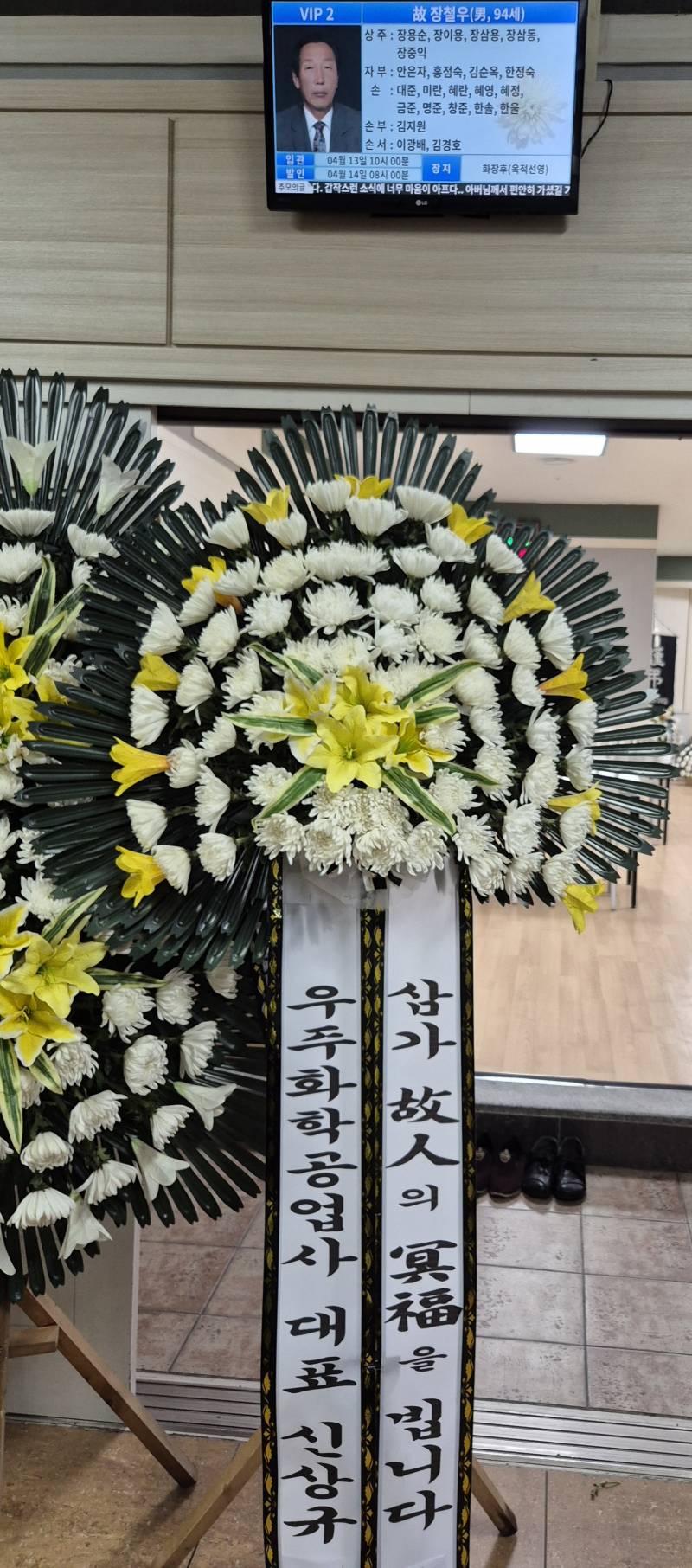 업로드 이미지