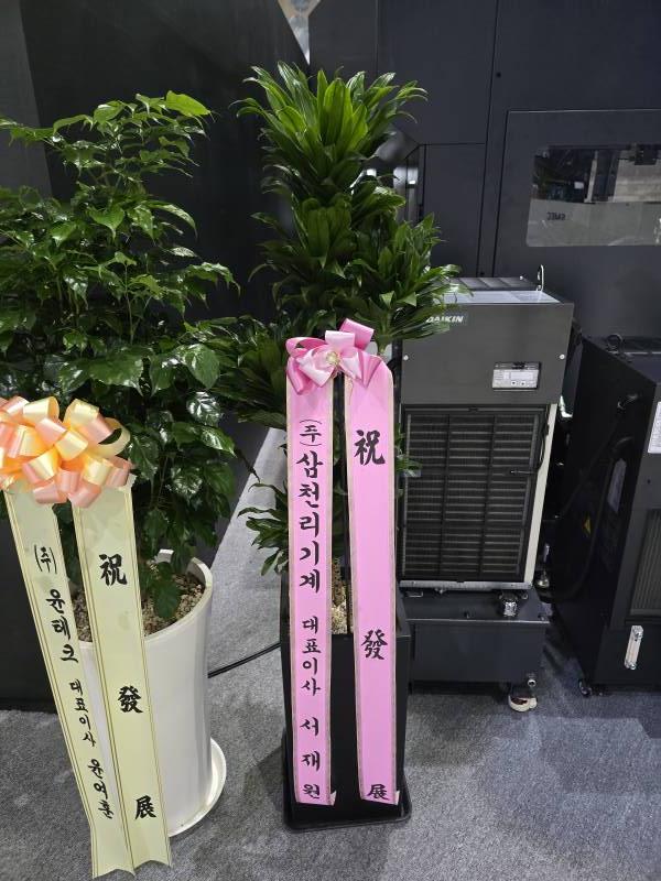 업로드 이미지