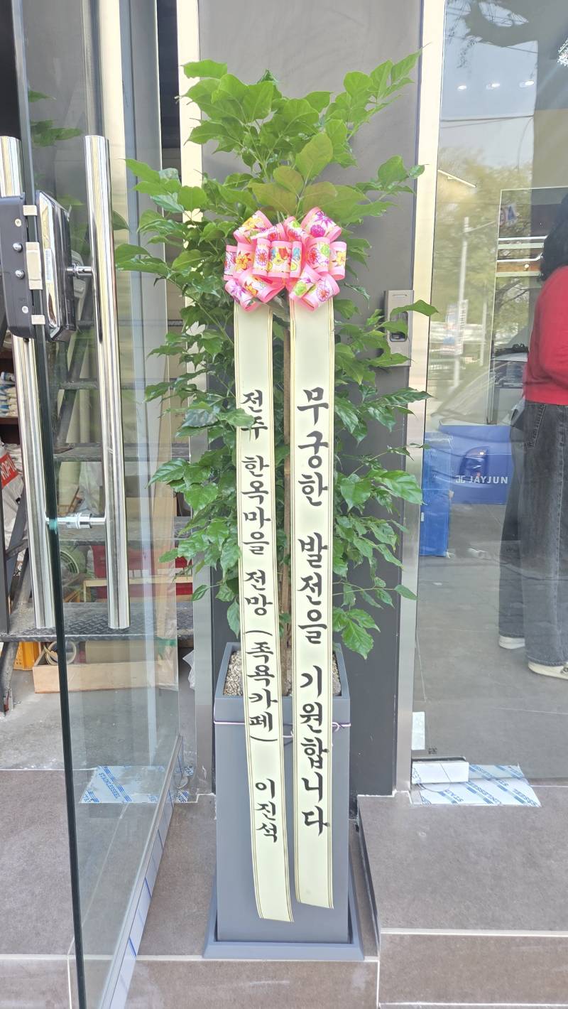 업로드 이미지