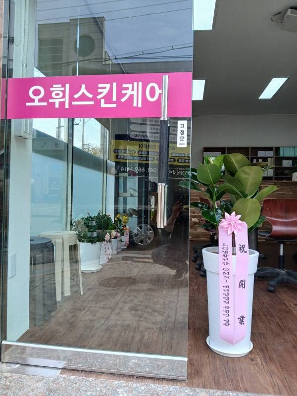 업로드 이미지