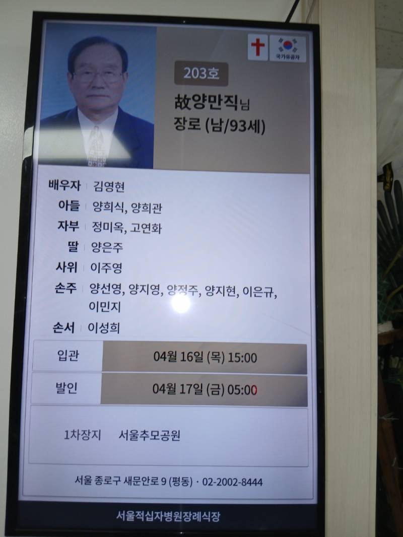 업로드 이미지