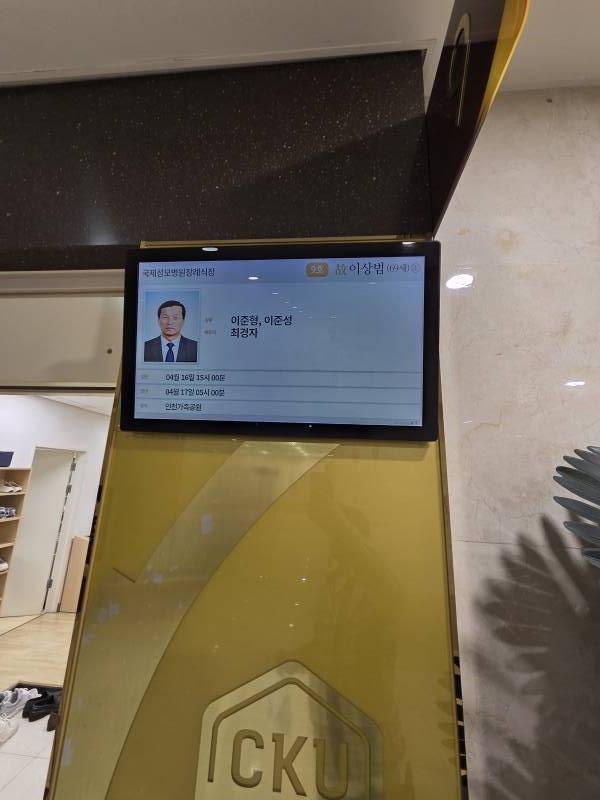 업로드 이미지