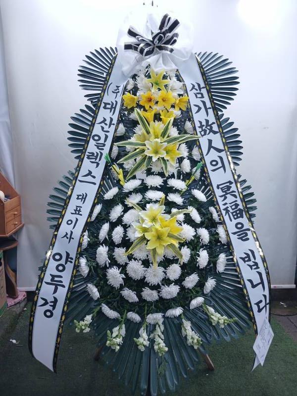 업로드 이미지