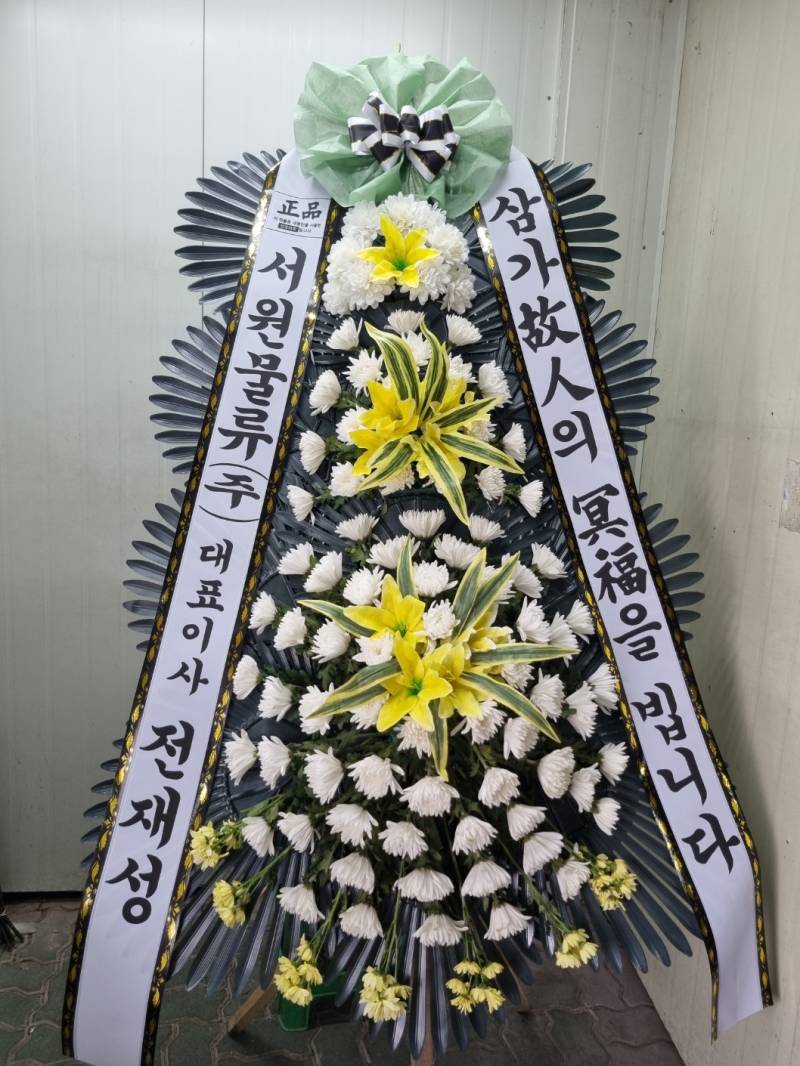 업로드 이미지