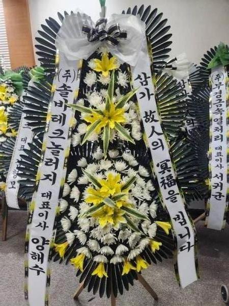 배송사진