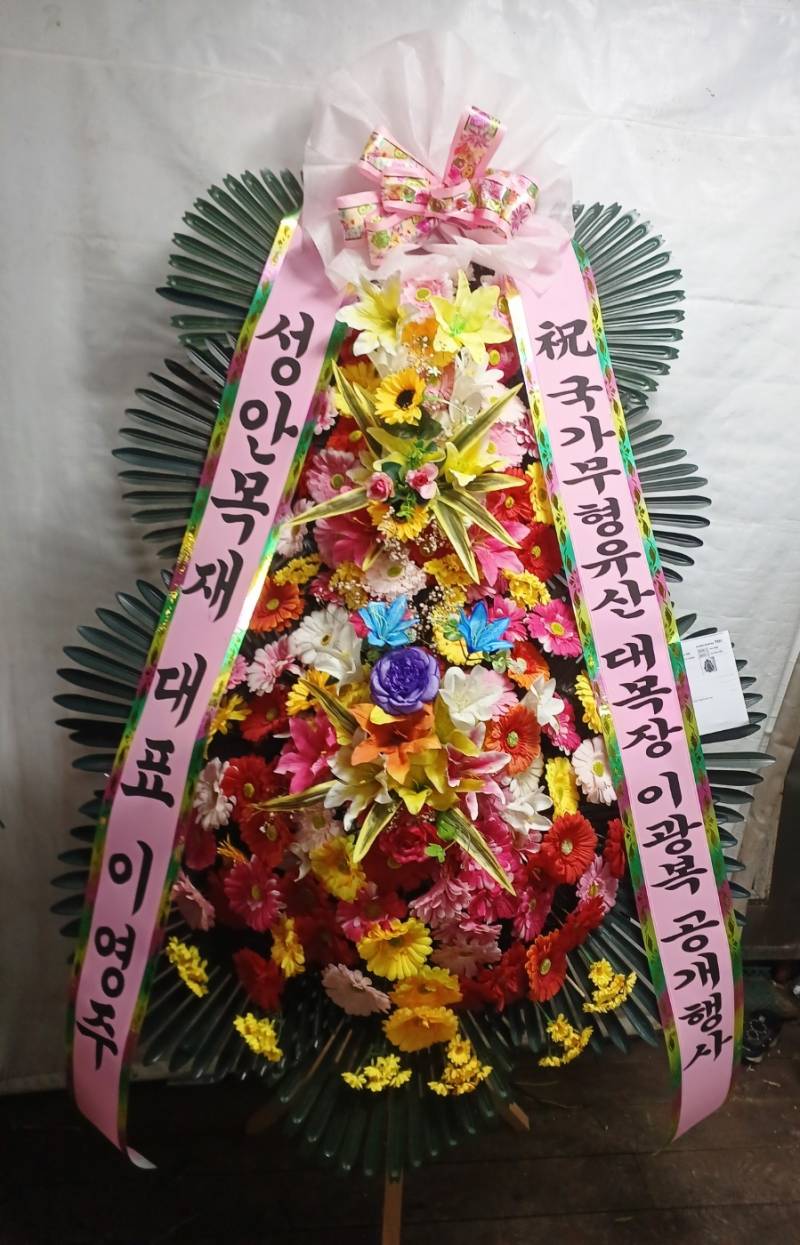 업로드 이미지