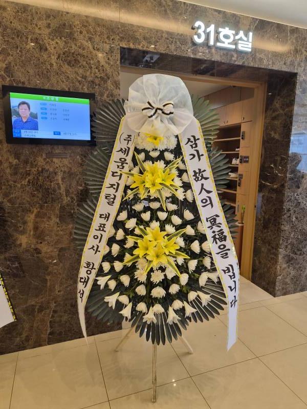 업로드 이미지