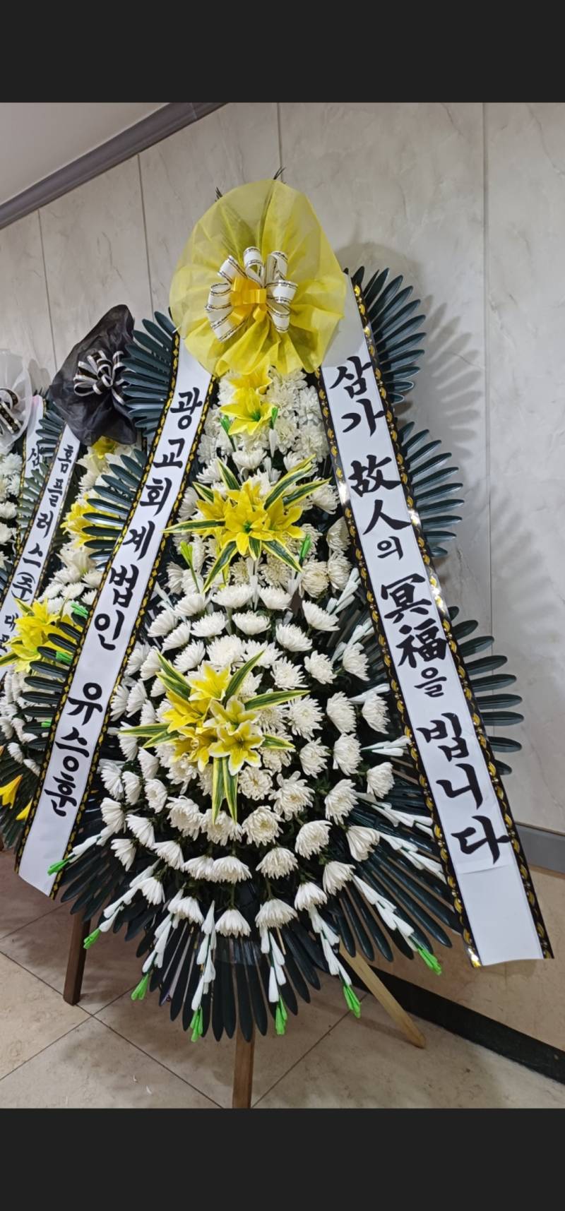 업로드 이미지