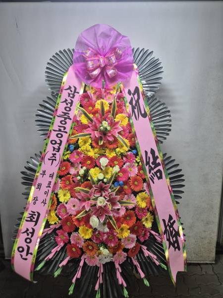 업로드 이미지