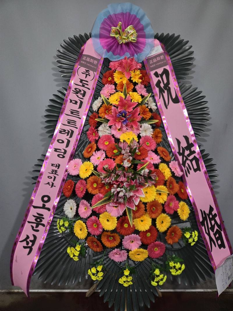 업로드 이미지