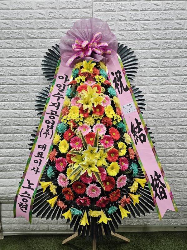 업로드 이미지