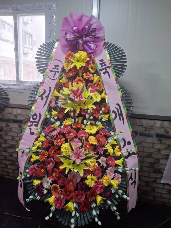 업로드 이미지