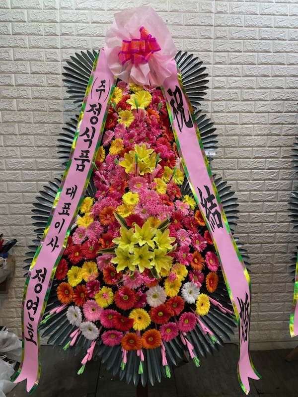 업로드 이미지