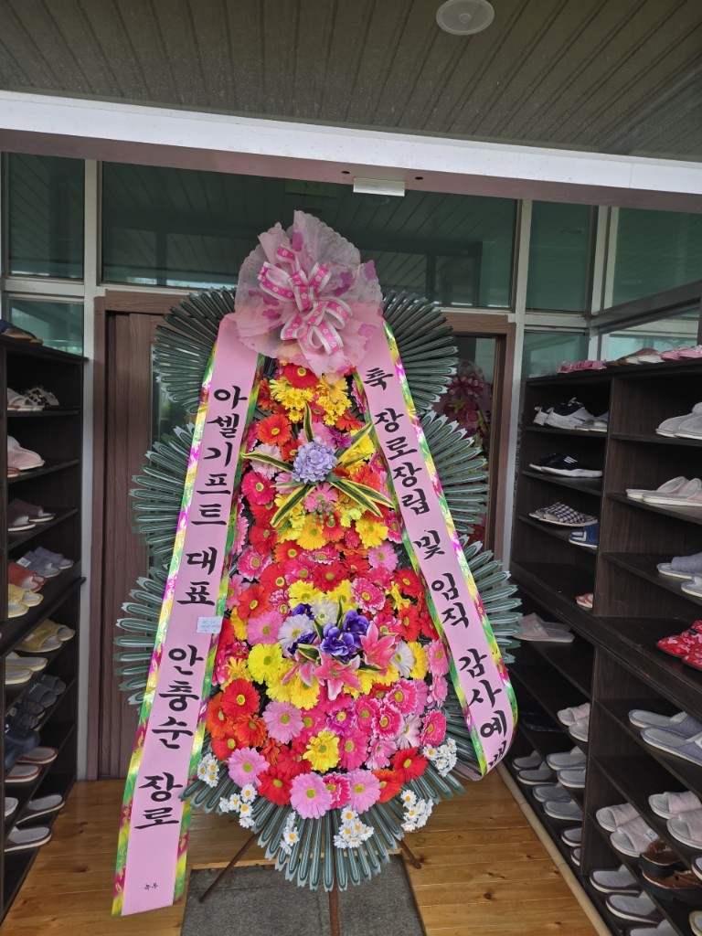 업로드 이미지