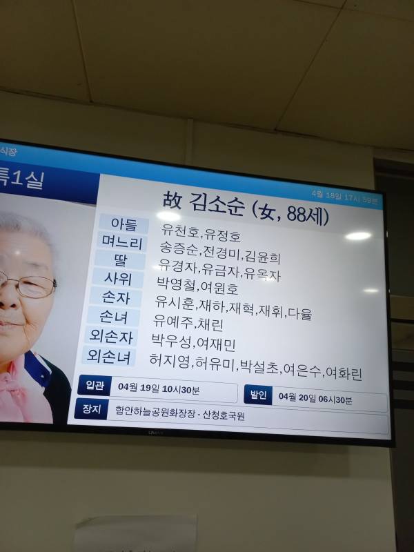 업로드 이미지