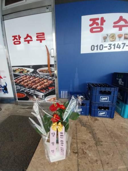 업로드 이미지