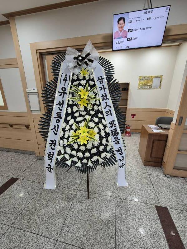 업로드 이미지
