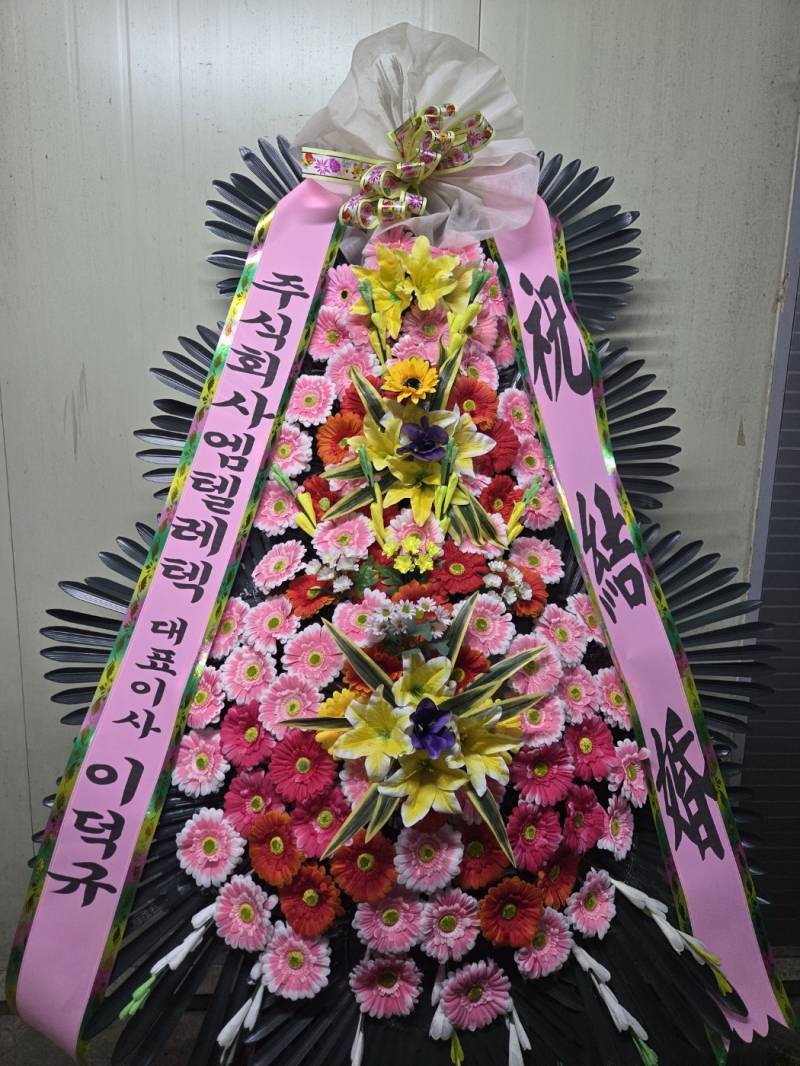 업로드 이미지
