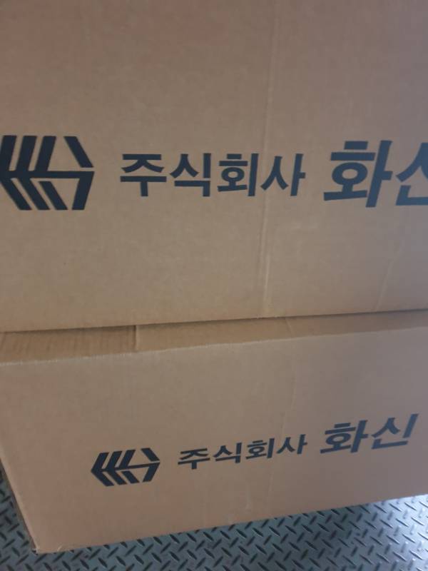 업로드 이미지