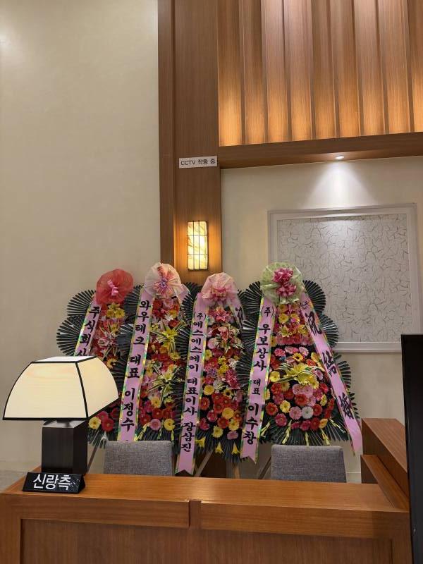 업로드 이미지