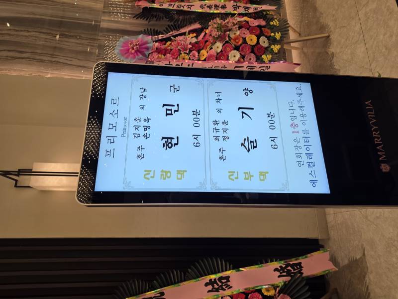 업로드 이미지