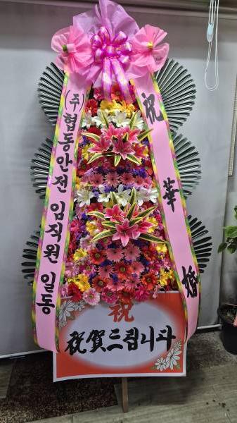 업로드 이미지