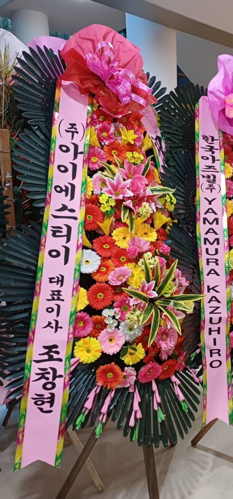 업로드 이미지
