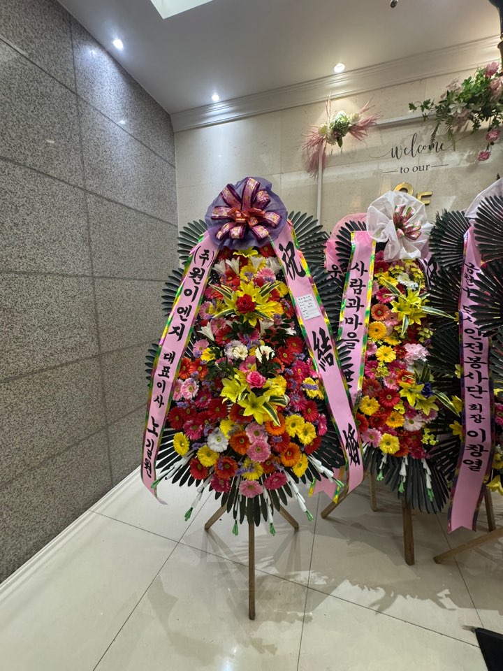 업로드 이미지