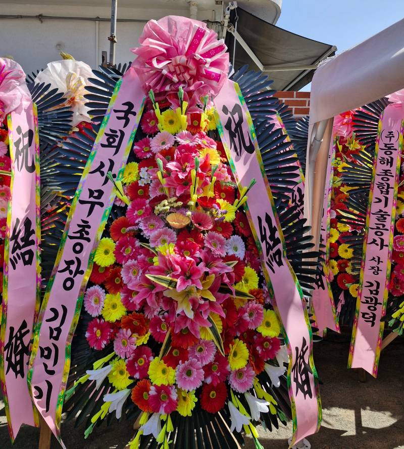 업로드 이미지