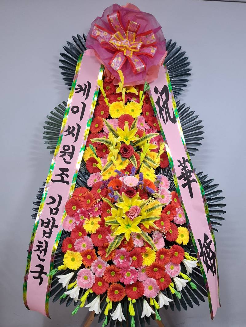 업로드 이미지