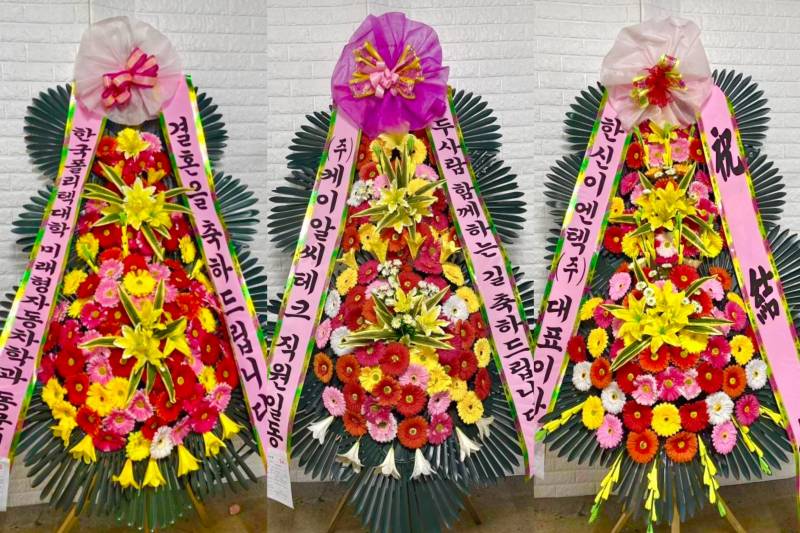 배송사진