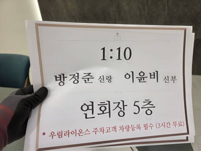 업로드 이미지