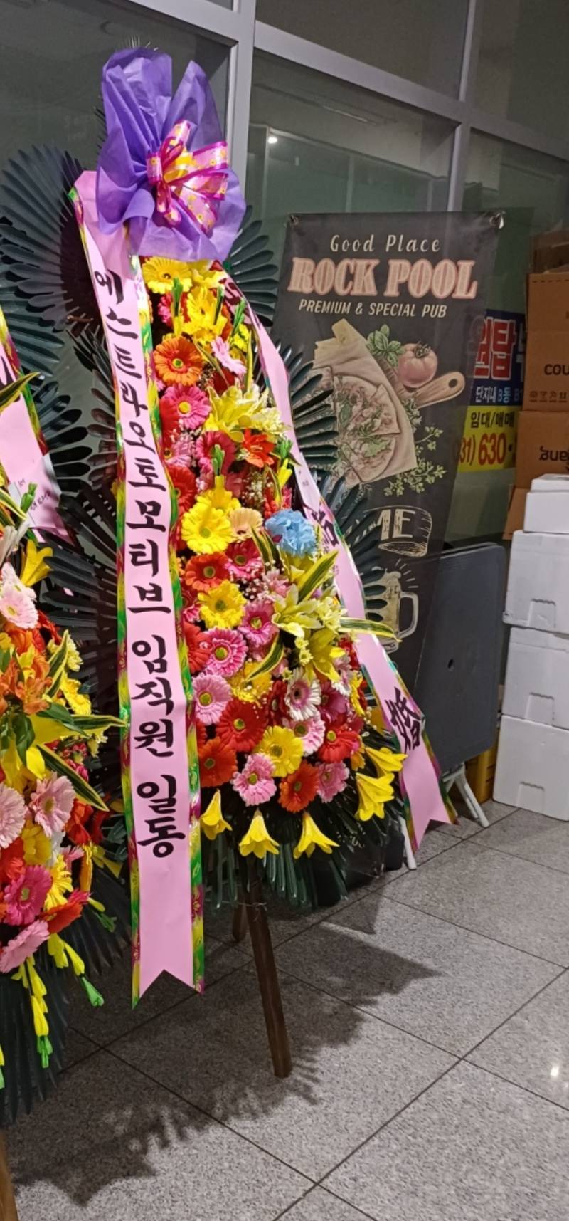 업로드 이미지