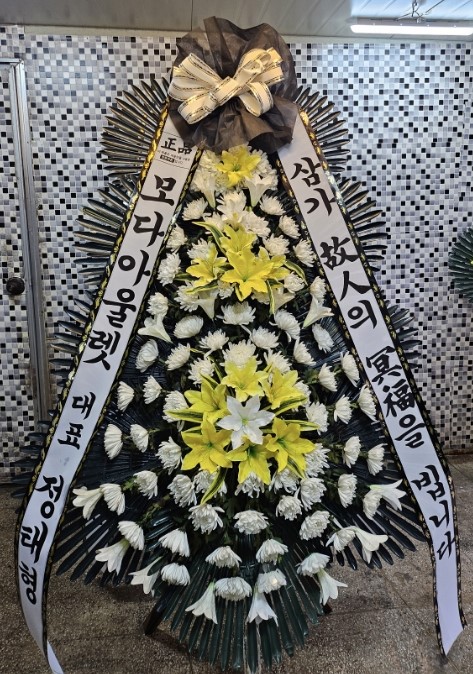 배송사진