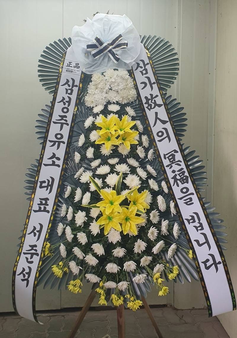 업로드 이미지
