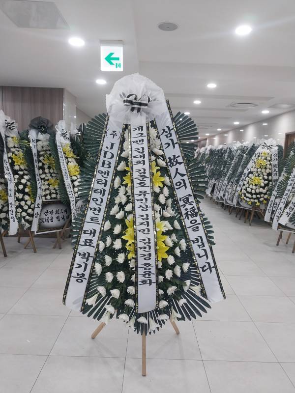 업로드 이미지