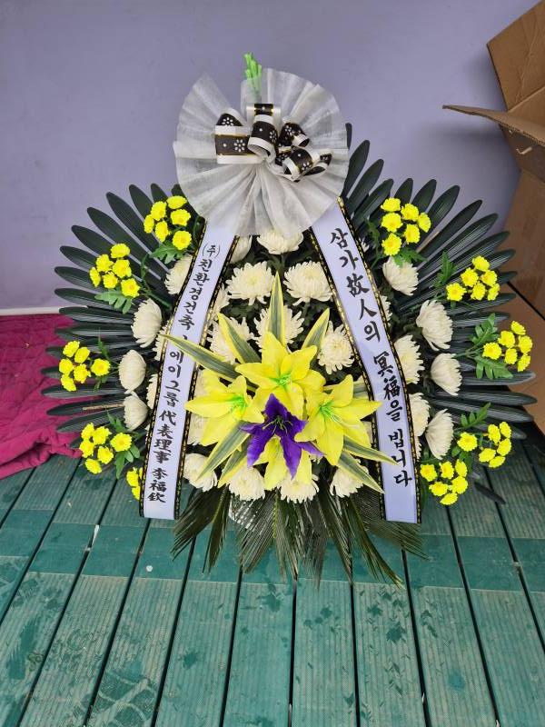 업로드 이미지