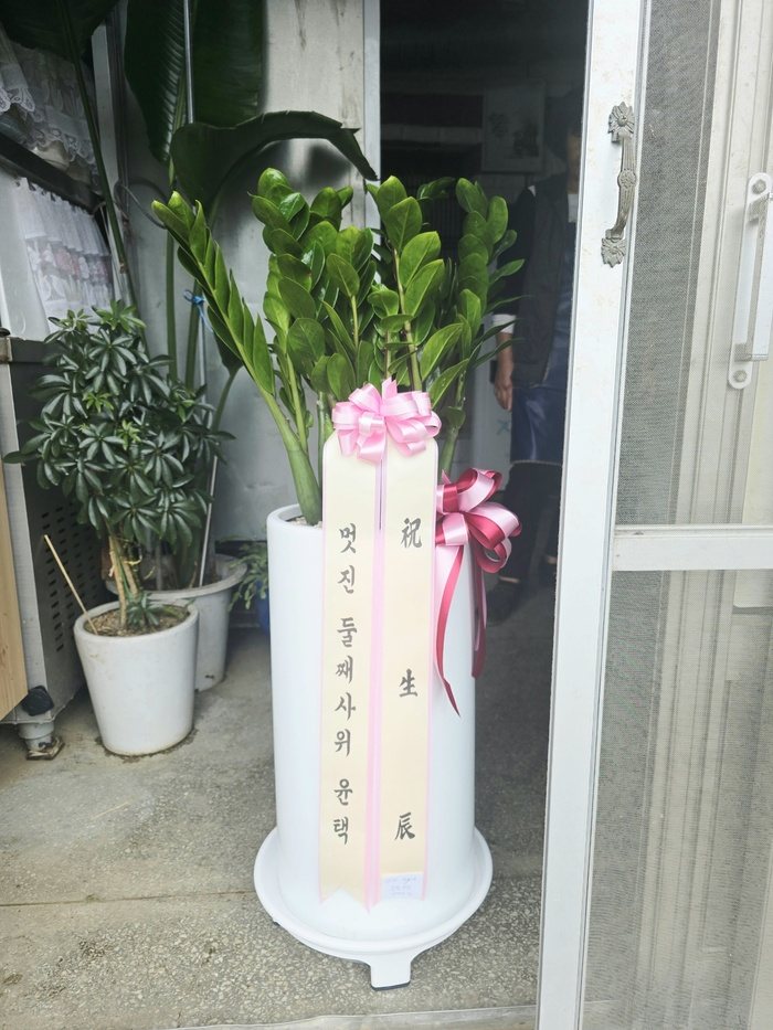 배송사진